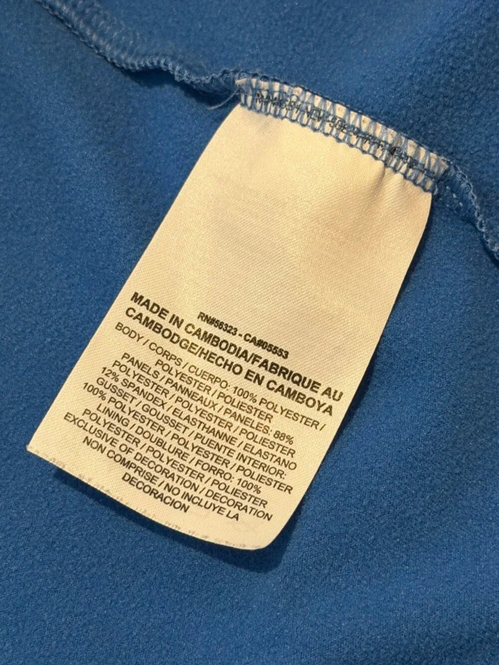 Nike Shield Blue Full Zip Running Jacket Women's Size XS Like New